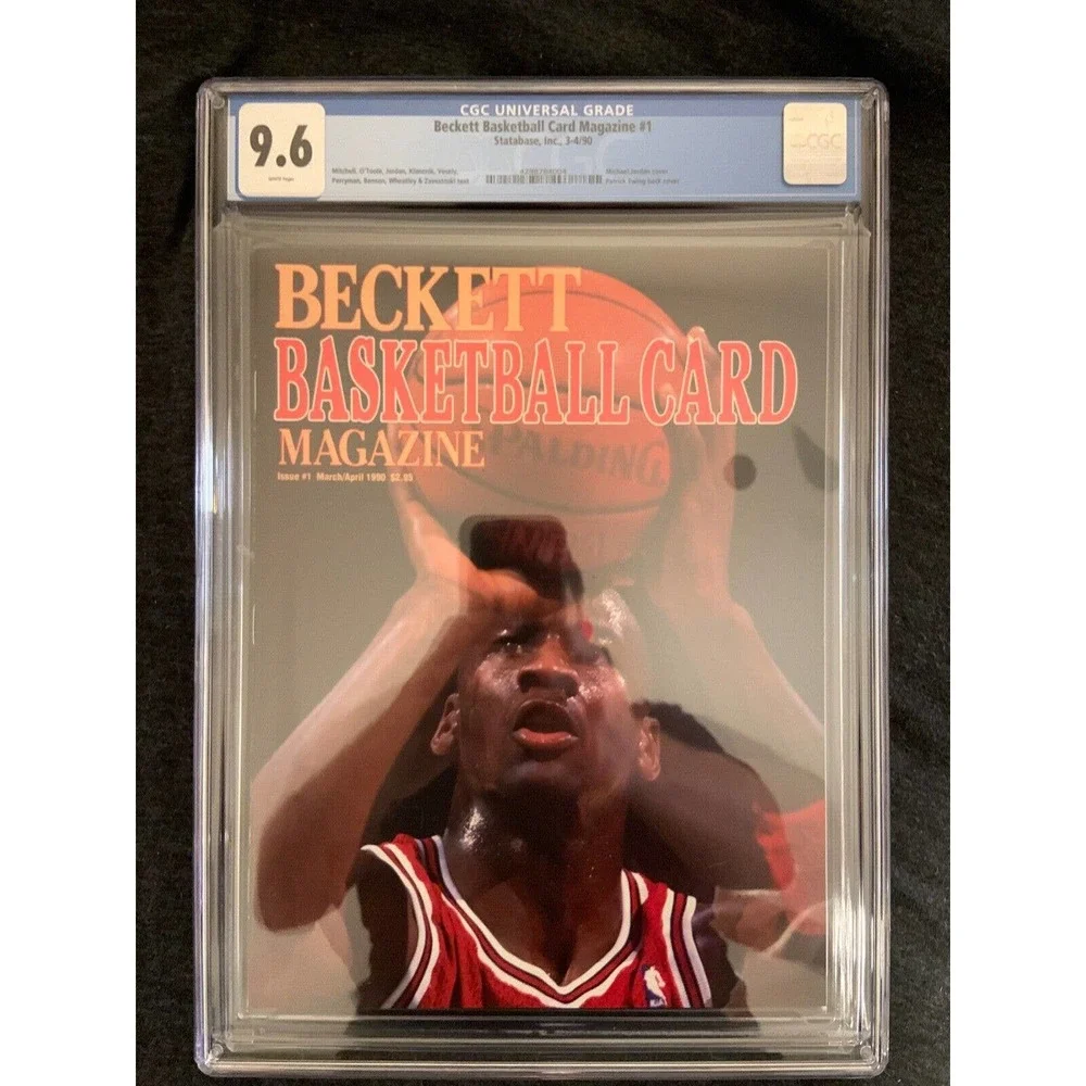 Michael Jordan CGC 9.6 Beckett Basketball Card Magazine Issue #1 Patrick Ewing